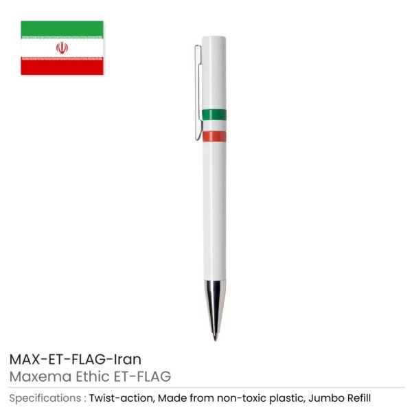 maxema-corporate-gifts-writing-instruments-pens-uae-flag