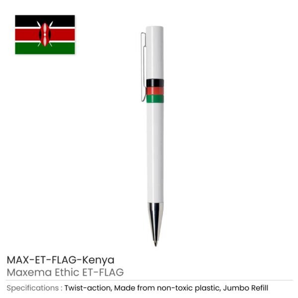 maxema-corporate-gifts-writing-instruments-pens-uae-flag