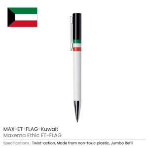 maxema-corporate-gifts-writing-instruments-pens-uae-flag