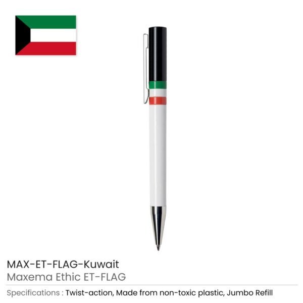 maxema-corporate-gifts-writing-instruments-pens-uae-flag