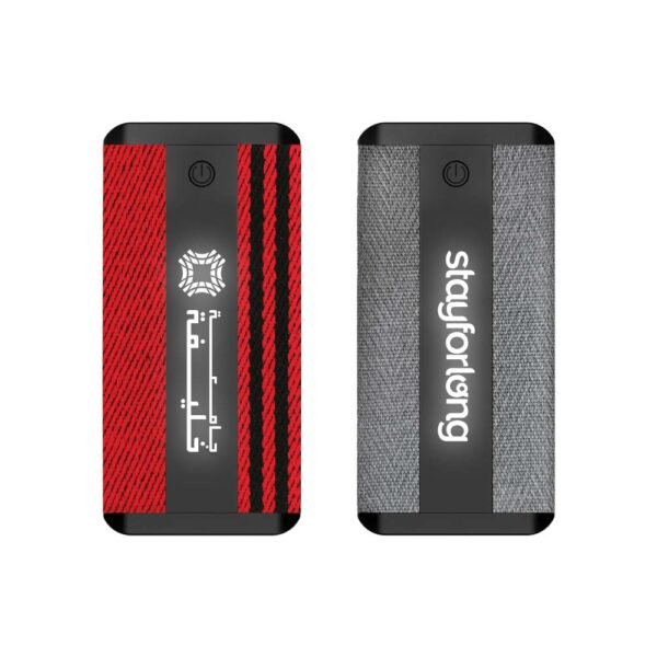 creative_link, corporate_gifts_dubai, tech_products
